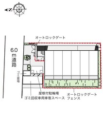 レオパレスエスタIVの物件内観写真